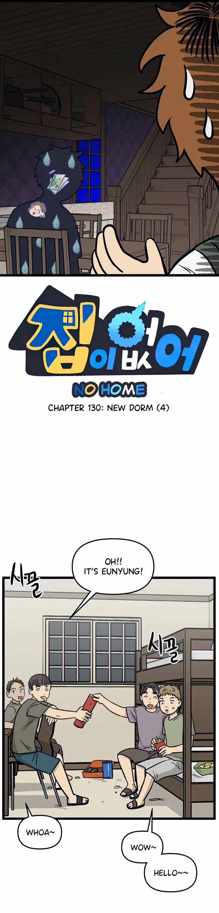 I Have No Home Chapter 130 page 1 - Chapter 130: New Dorm (4)