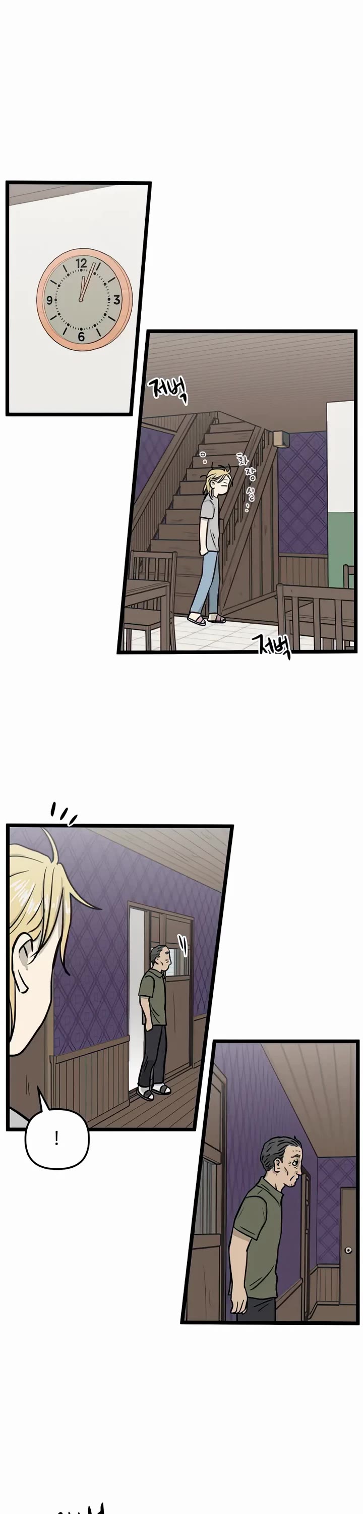 I Have No Home Chapter 130 page 22 - Chapter 130: New Dorm (4)