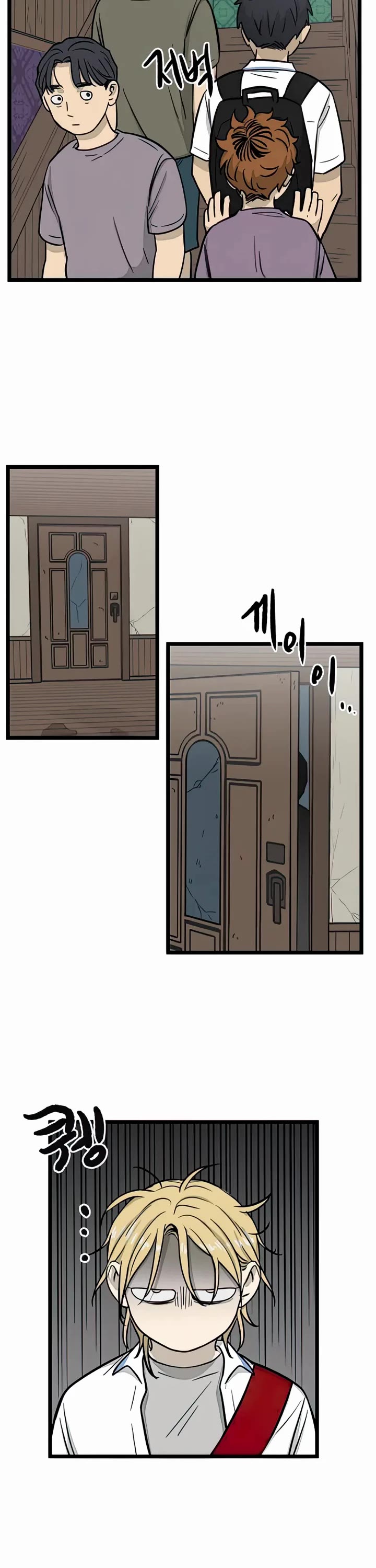 I Have No Home Chapter 131 page 16 - Chapter 131: New Dorm (5)