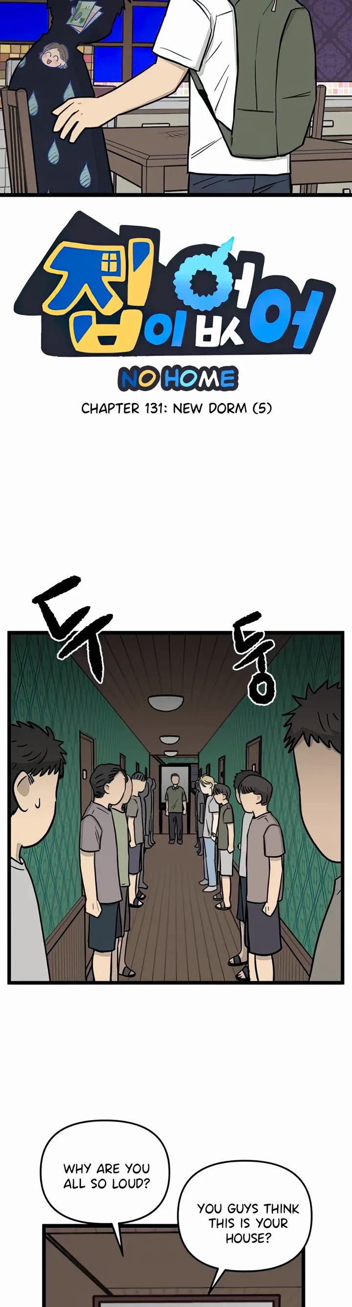 I Have No Home Chapter 131 page 2 - Chapter 131: New Dorm (5)