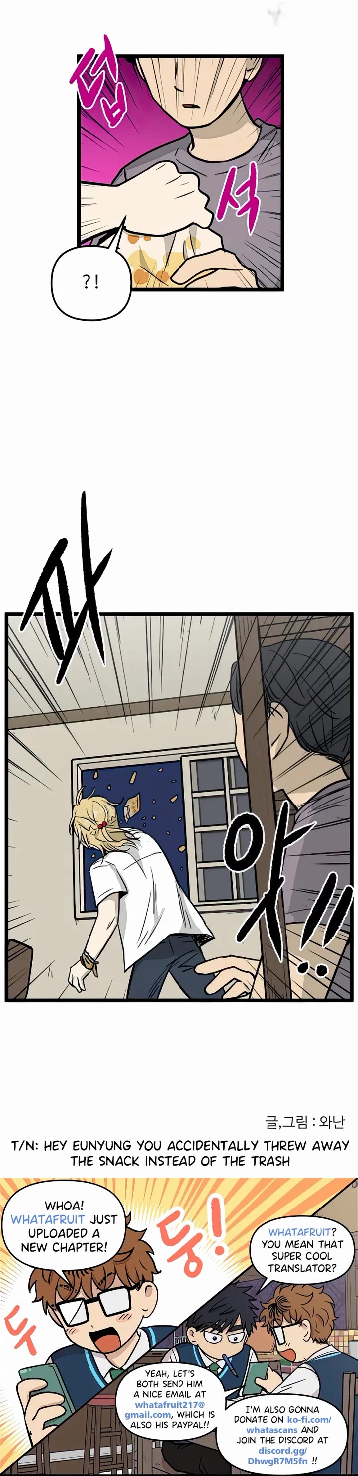 I Have No Home Chapter 131 page 28 - Chapter 131: New Dorm (5)