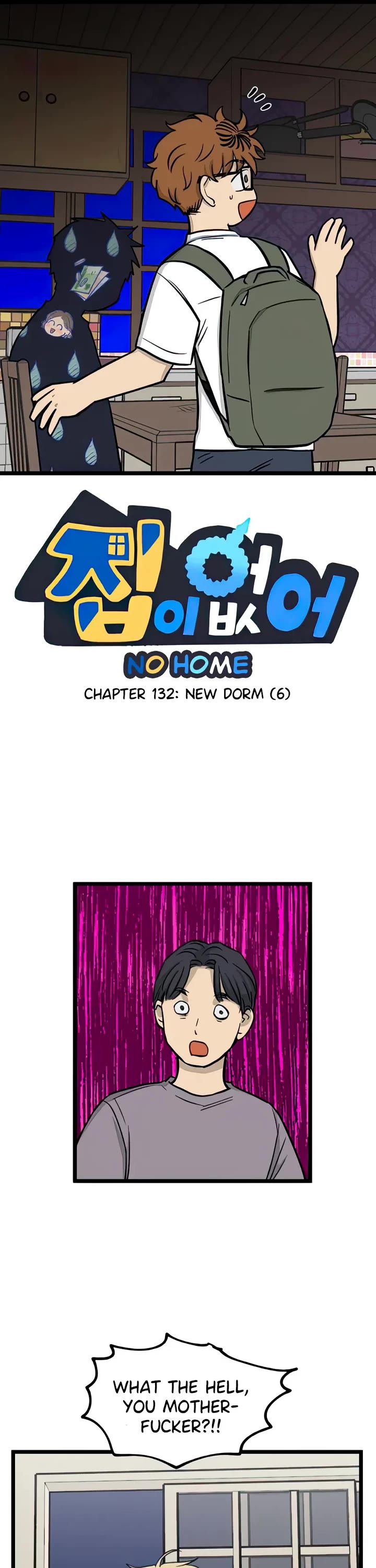 I Have No Home Chapter 132 page 1 - Chapter 132: New Dorm (6)