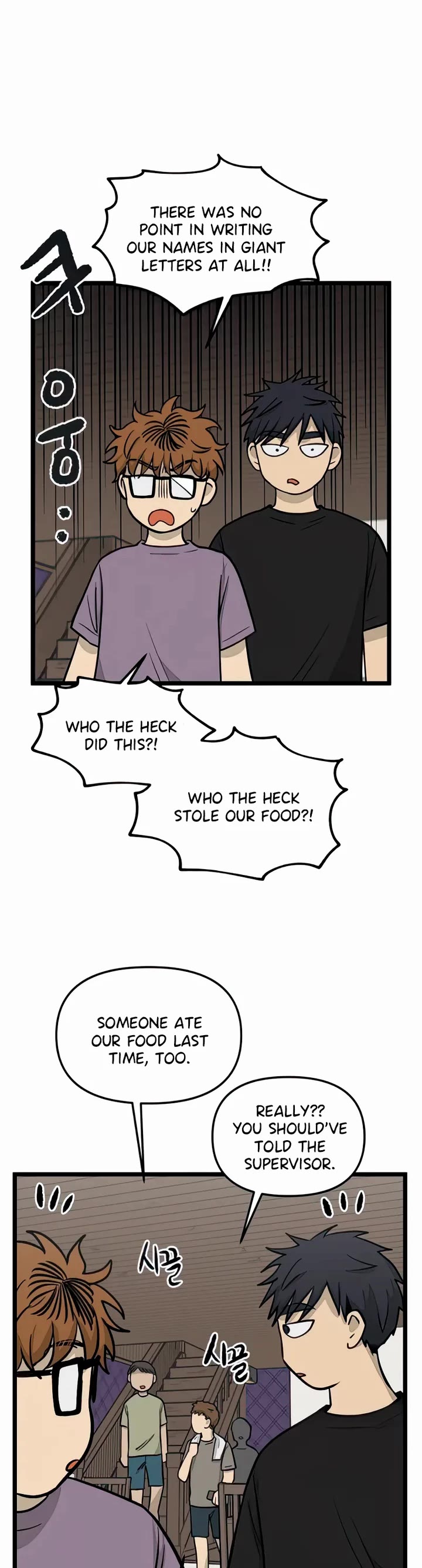 I Have No Home Chapter 132 page 14 - Chapter 132: New Dorm (6)