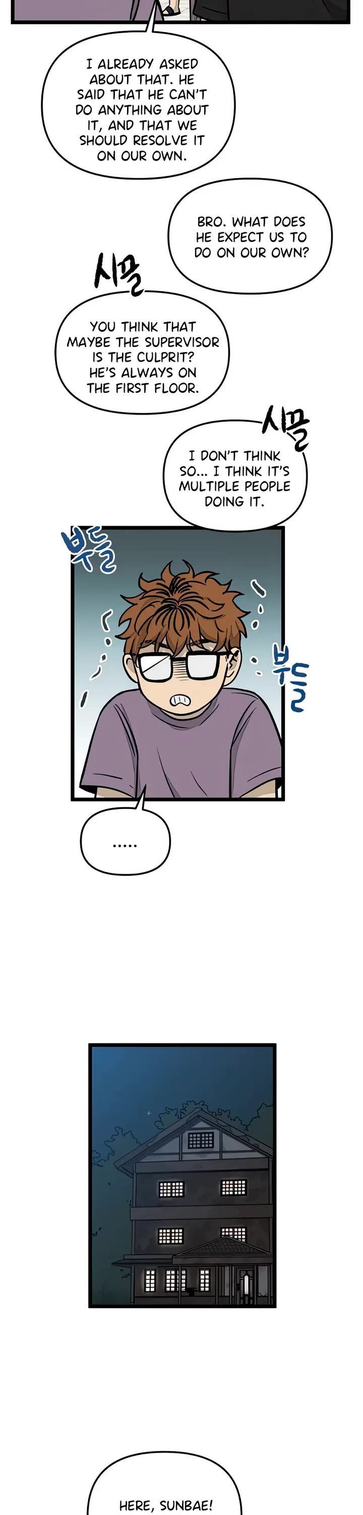 I Have No Home Chapter 132 page 15 - Chapter 132: New Dorm (6)