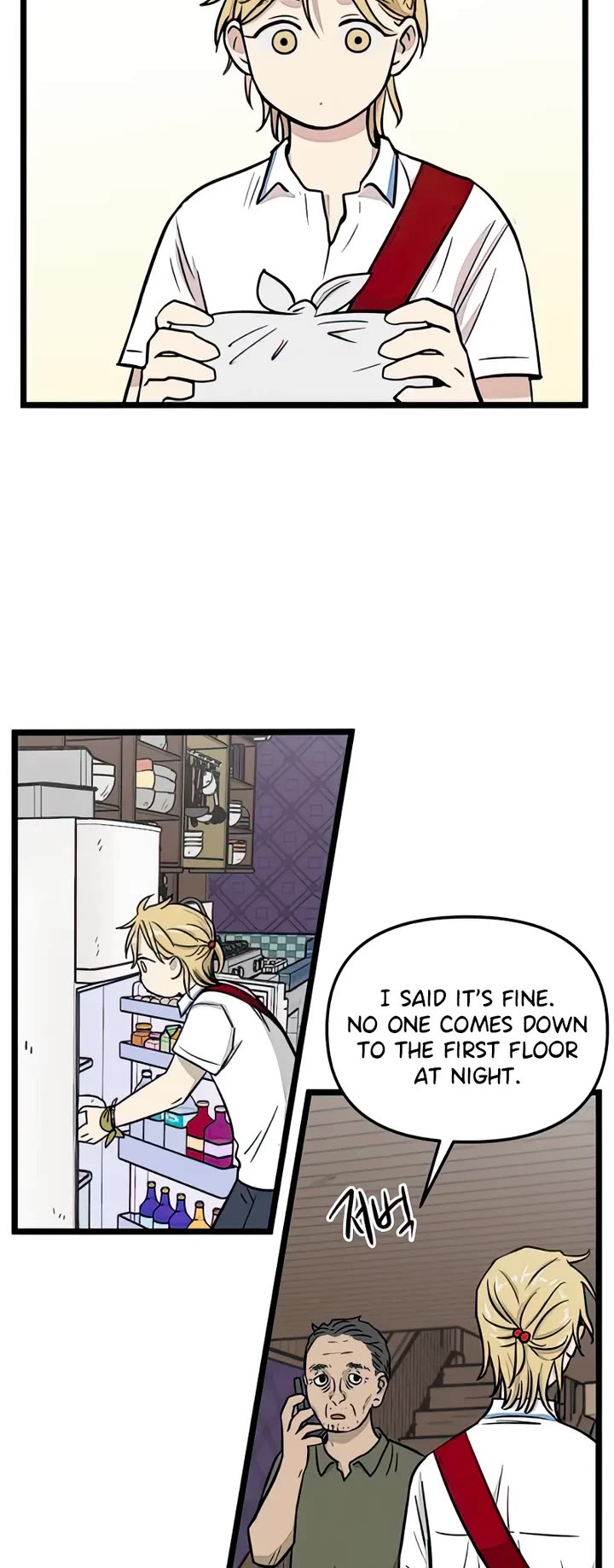 I Have No Home Chapter 132 page 22 - Chapter 132: New Dorm (6)