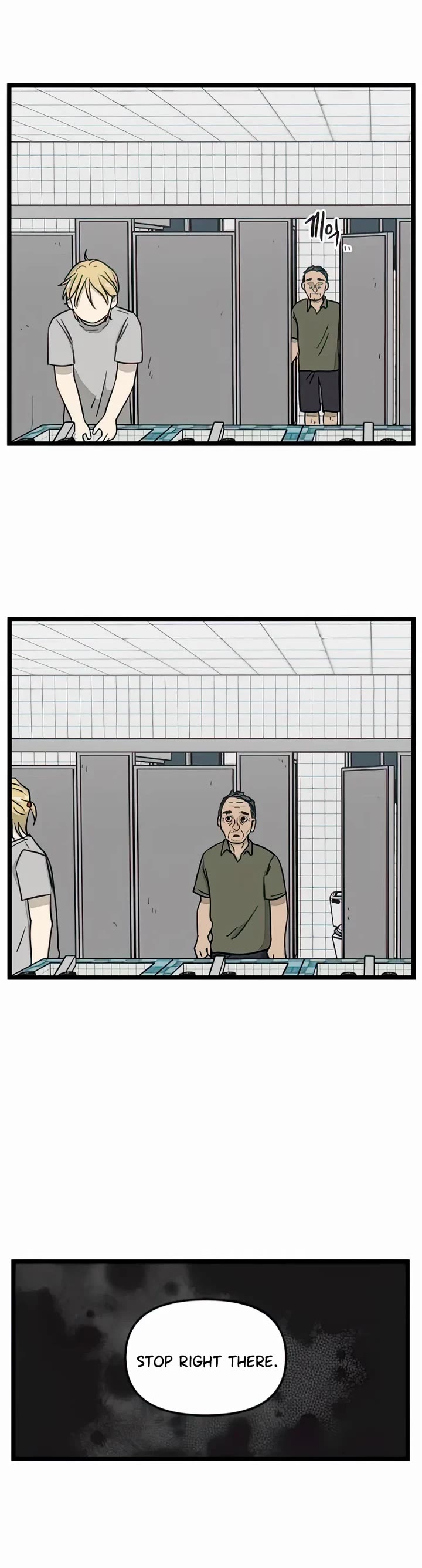 I Have No Home Chapter 132 page 26 - Chapter 132: New Dorm (6)