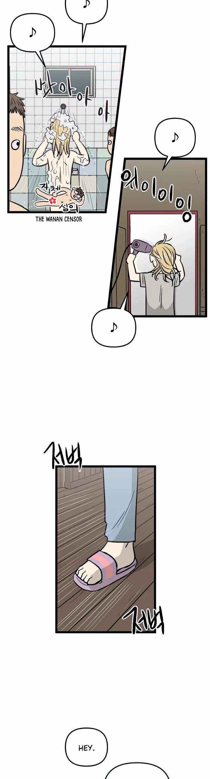 I Have No Home Chapter 133 page 22 - Chapter 133: New Dorm (7)