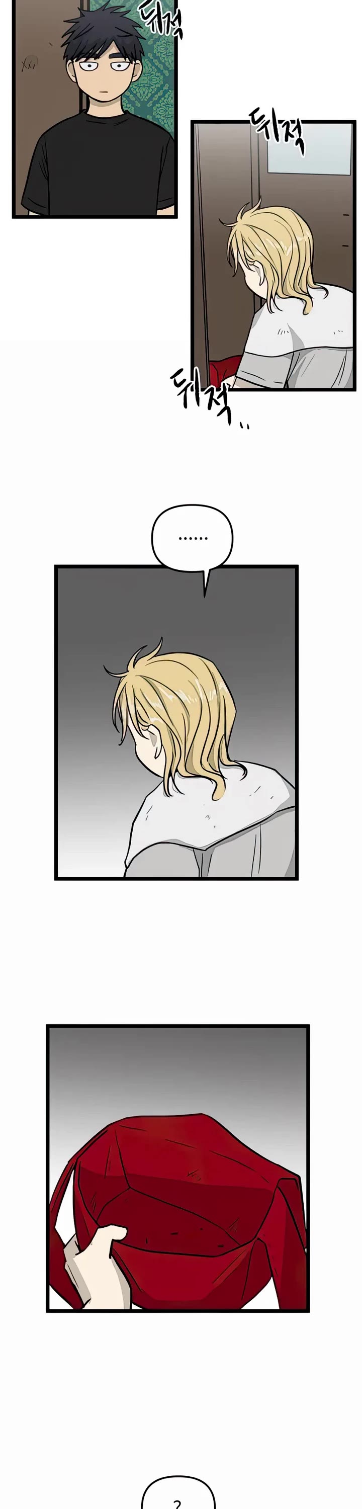I Have No Home Chapter 133 page 25 - Chapter 133: New Dorm (7)