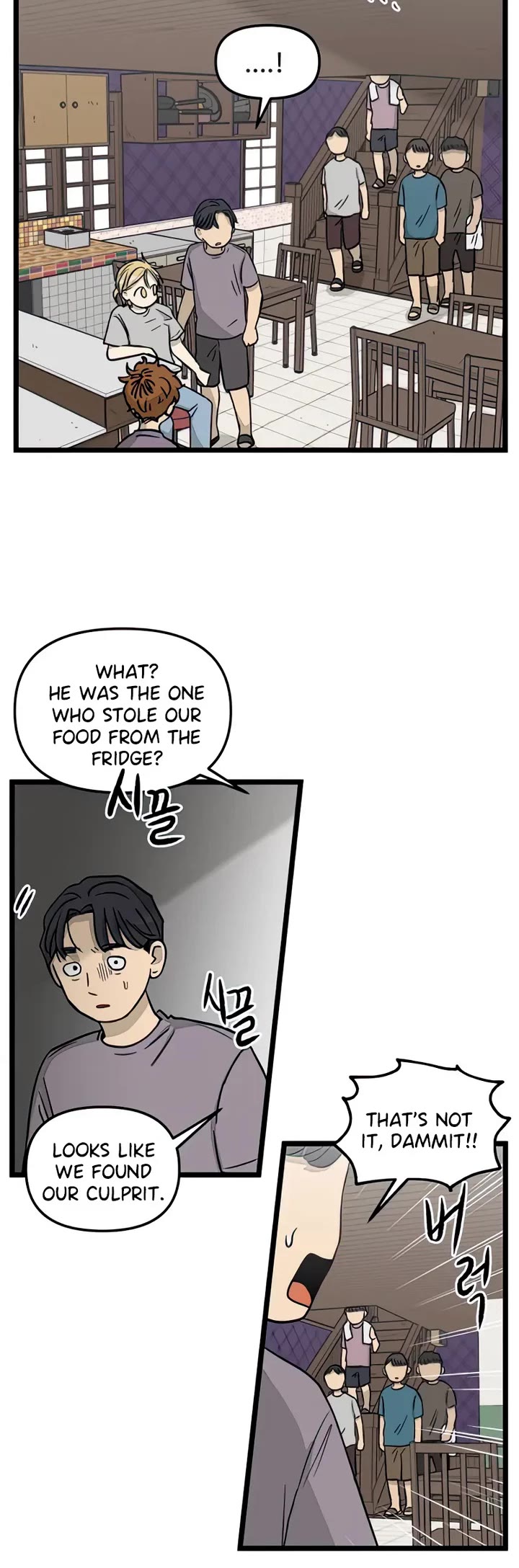 I Have No Home Chapter 133 page 4 - Chapter 133: New Dorm (7)