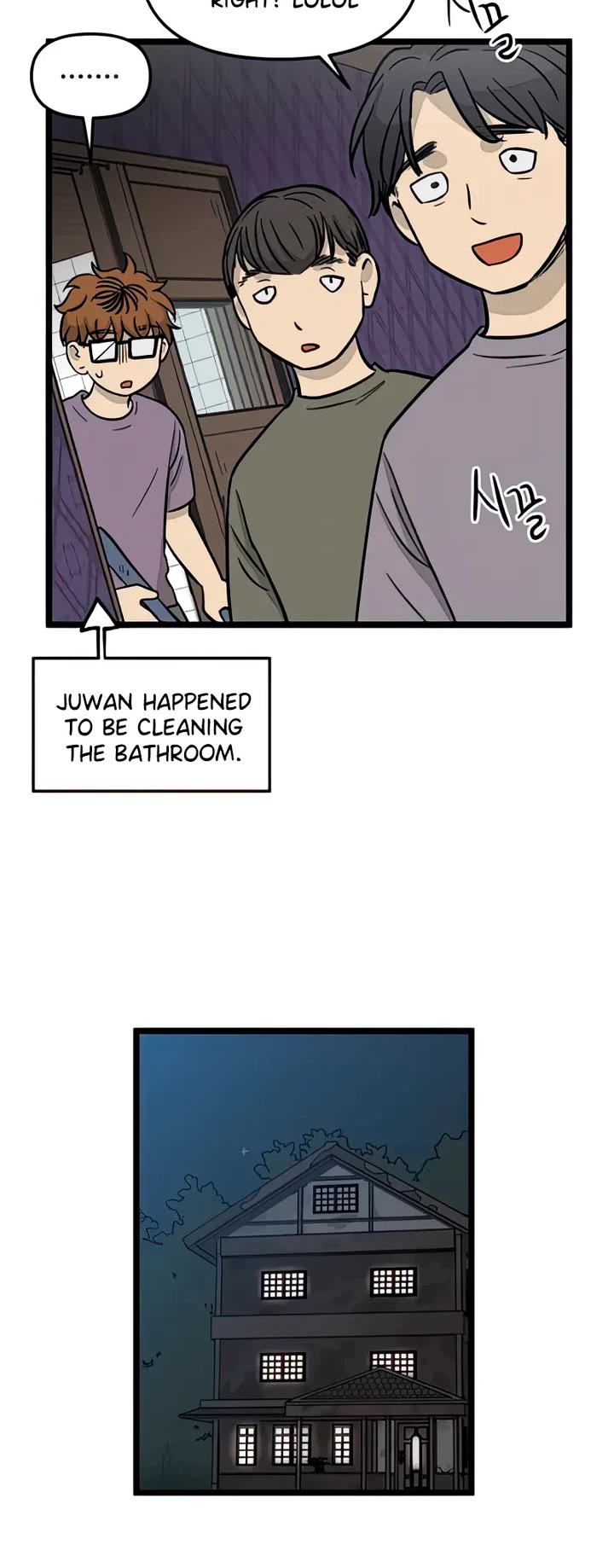 I Have No Home Chapter 134 page 12 - Chapter 134: New Dorm (8)