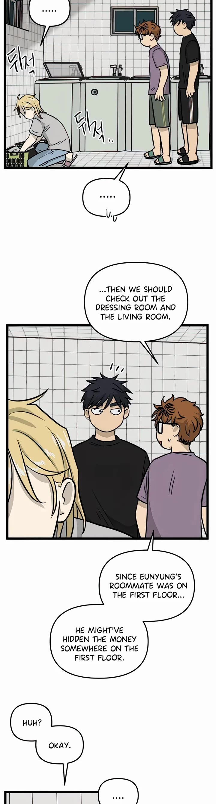 I Have No Home Chapter 134 page 15 - Chapter 134: New Dorm (8)