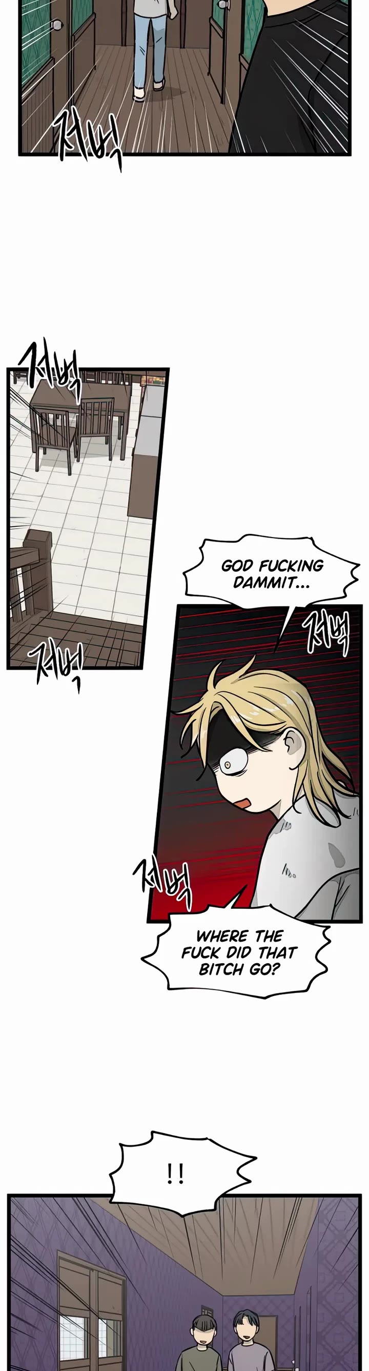 I Have No Home Chapter 134 page 5 - Chapter 134: New Dorm (8)