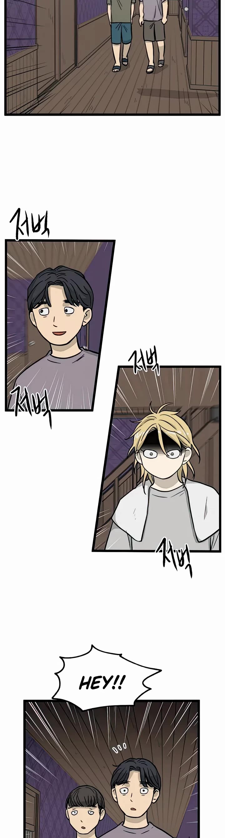 I Have No Home Chapter 134 page 6 - Chapter 134: New Dorm (8)