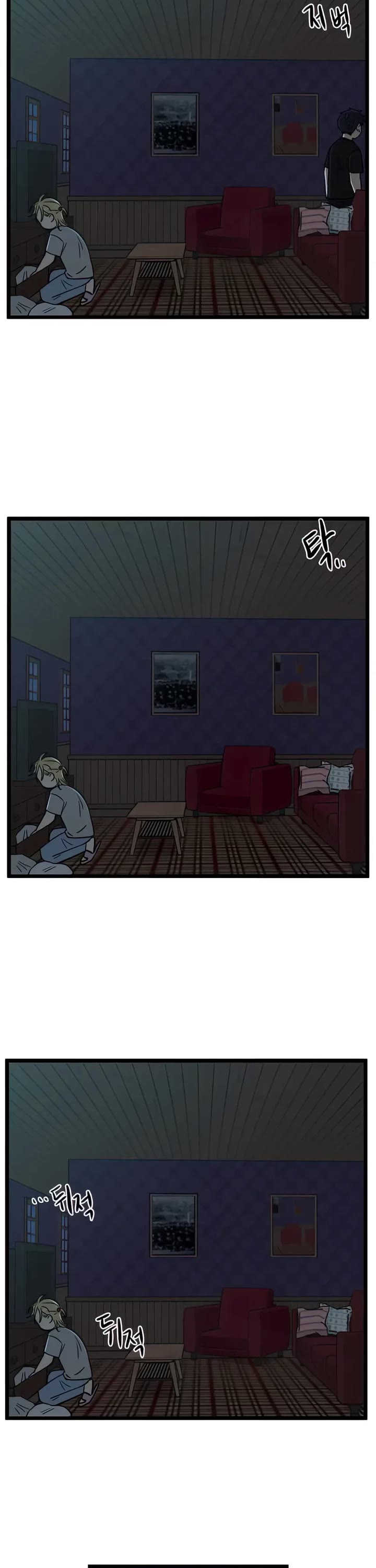 I Have No Home Chapter 135 page 11 - Chapter 135: New Dorm (9)