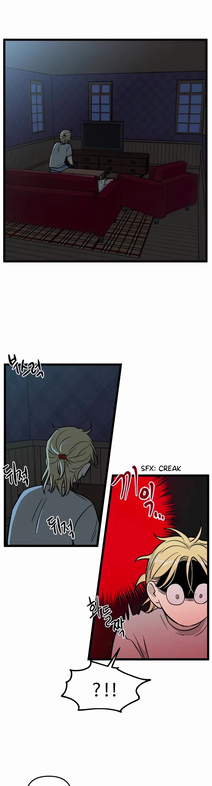I Have No Home Chapter 135 page 6 - Chapter 135: New Dorm (9)