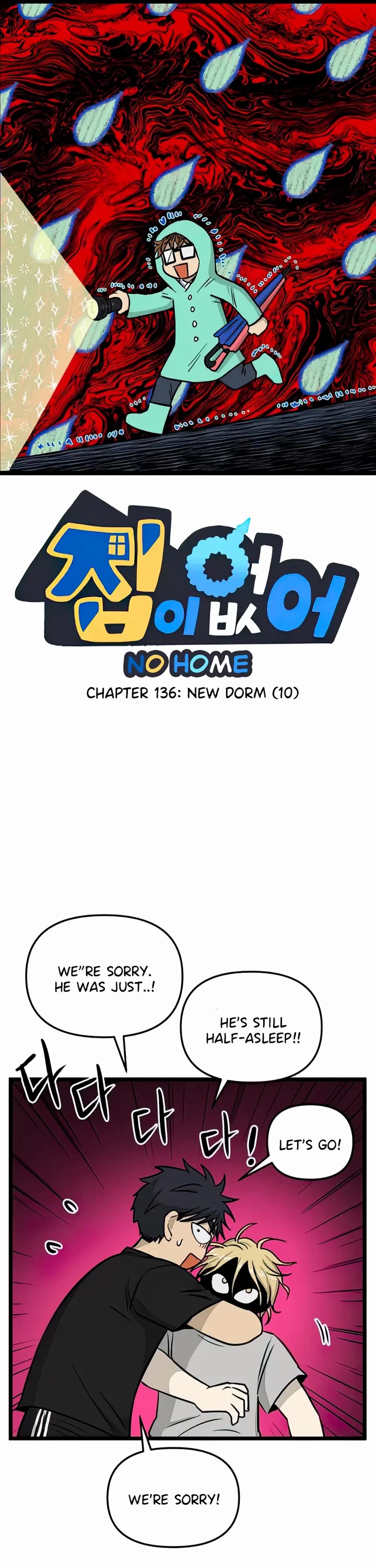 I Have No Home Chapter 136 page 1 - Chapter 136: New Dorm (10)