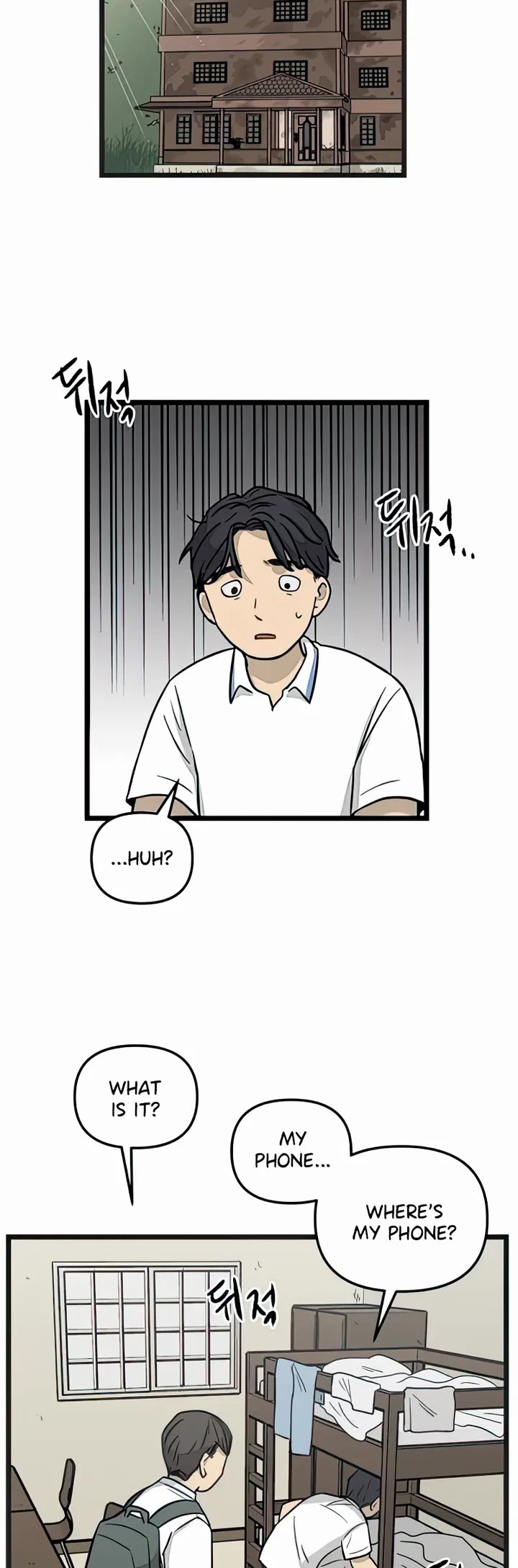I Have No Home Chapter 136 page 13 - Chapter 136: New Dorm (10)