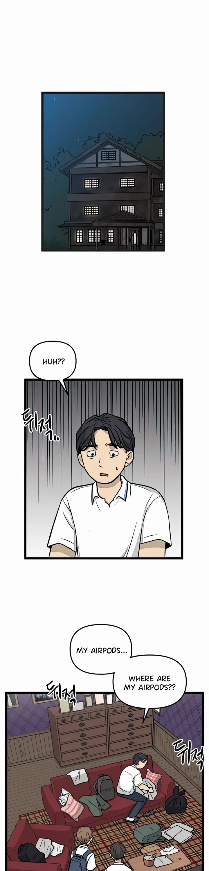 I Have No Home Chapter 136 page 15 - Chapter 136: New Dorm (10)