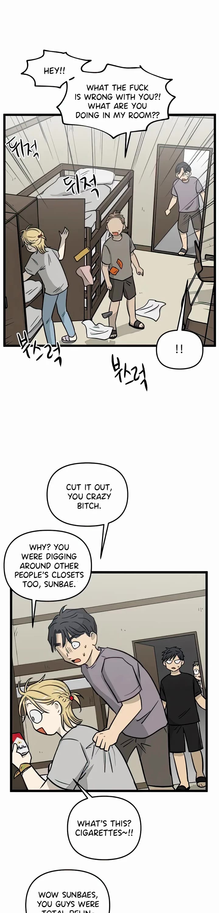 I Have No Home Chapter 136 page 23 - Chapter 136: New Dorm (10)