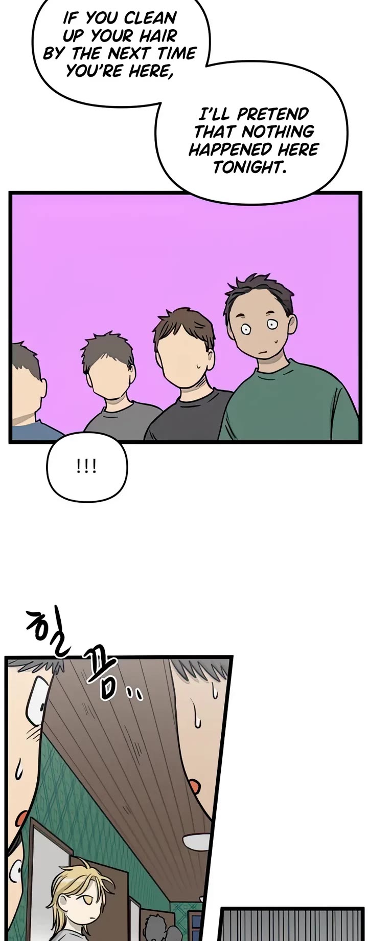 I Have No Home Chapter 137 page 17 - Chapter 137: New Dorm (11)