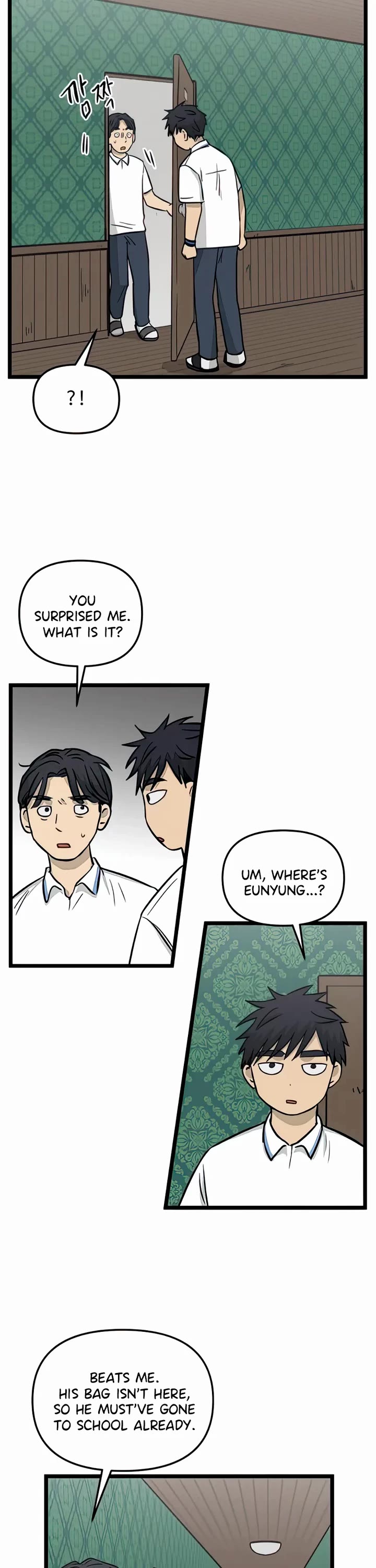 I Have No Home Chapter 137 page 24 - Chapter 137: New Dorm (11)
