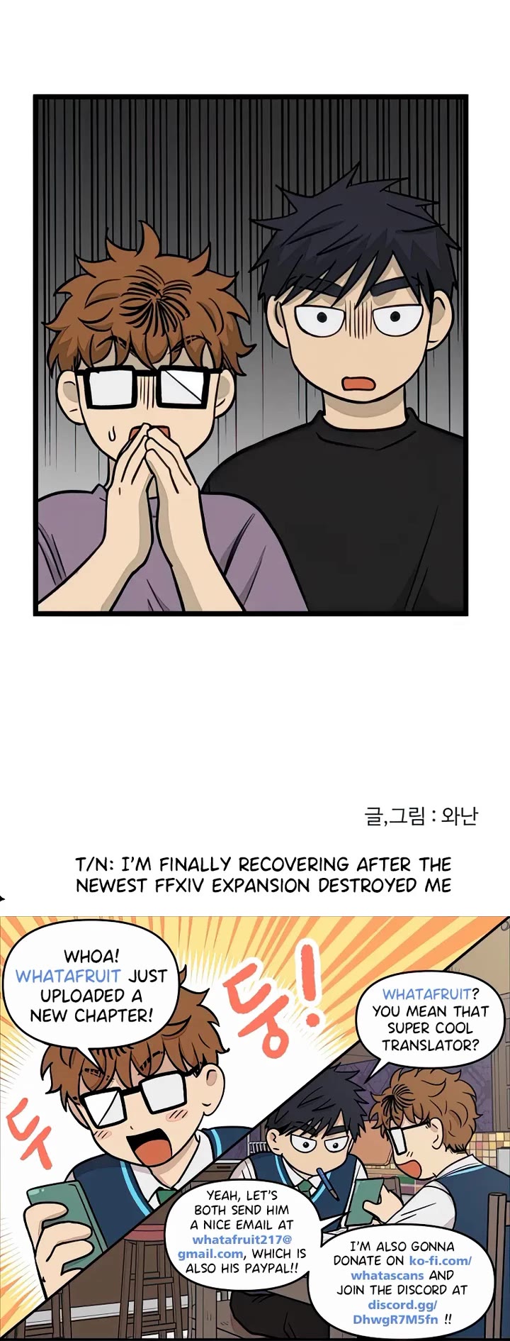 I Have No Home Chapter 137 page 31 - Chapter 137: New Dorm (11)