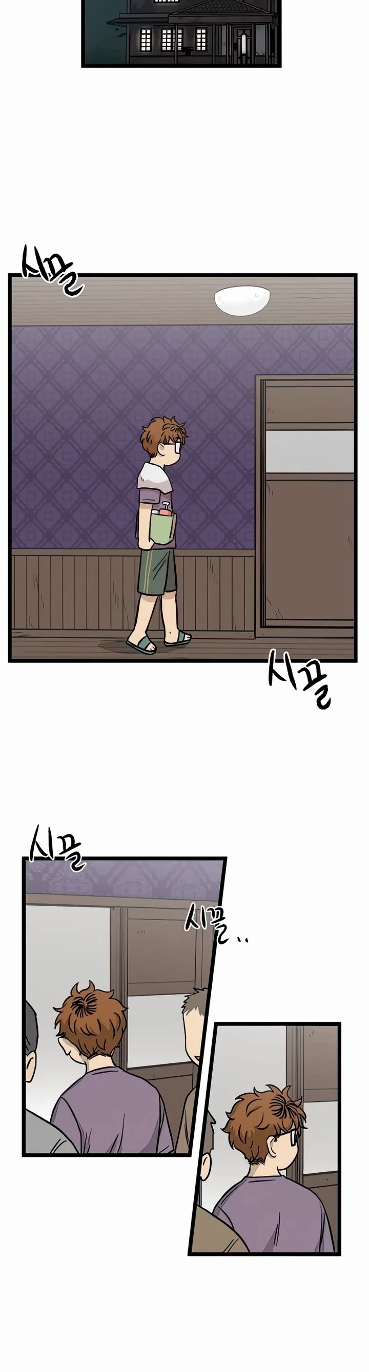 I Have No Home Chapter 138 page 6 - Chapter 138: New Dorm (12)