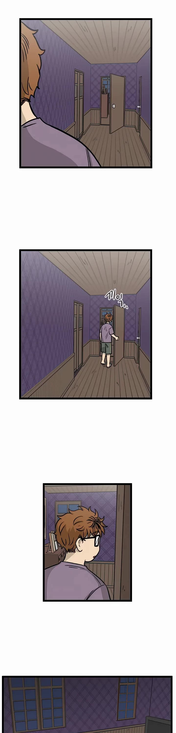 I Have No Home Chapter 138 page 7 - Chapter 138: New Dorm (12)