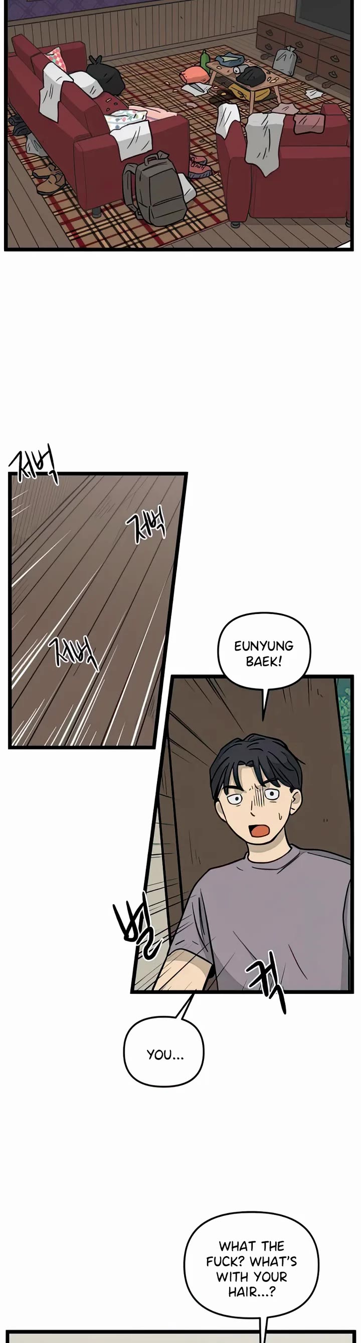 I Have No Home Chapter 138 page 8 - Chapter 138: New Dorm (12)