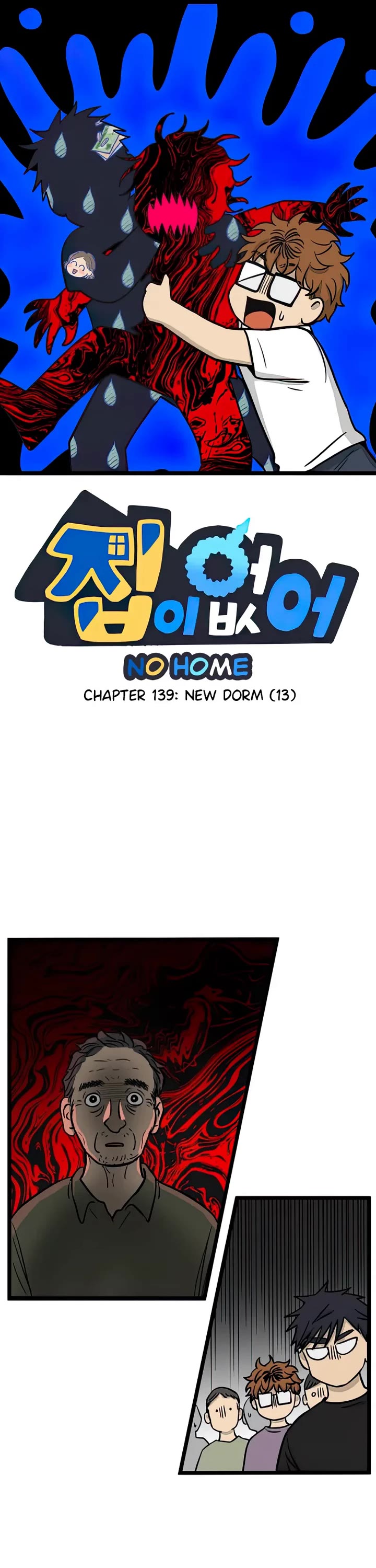 I Have No Home Chapter 139 page 1 - Chapter 139: New Dorm (13)