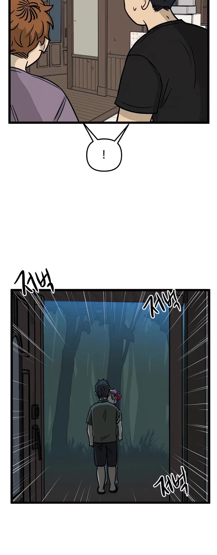 I Have No Home Chapter 139 page 12 - Chapter 139: New Dorm (13)