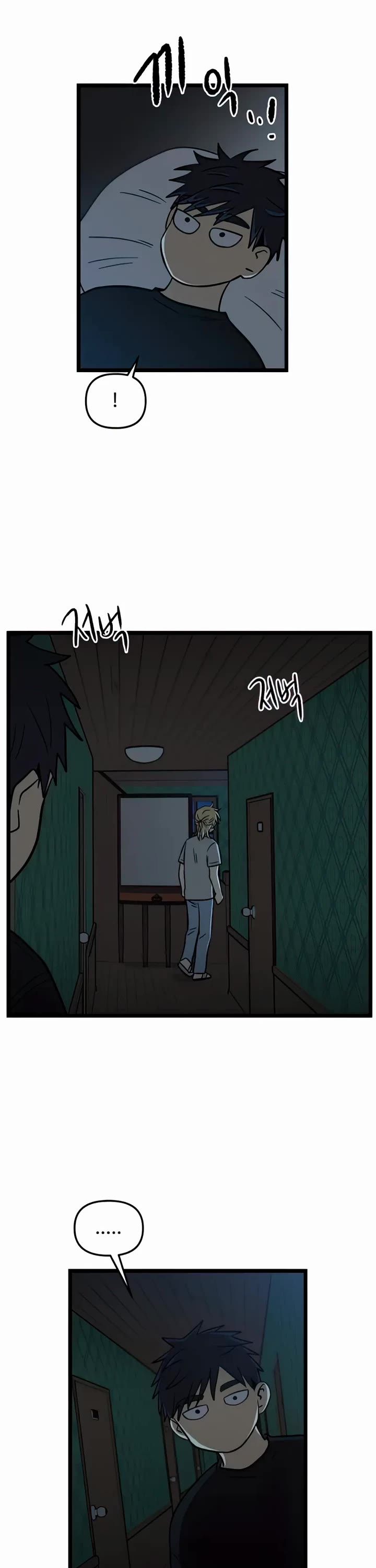 I Have No Home Chapter 139 page 19 - Chapter 139: New Dorm (13)