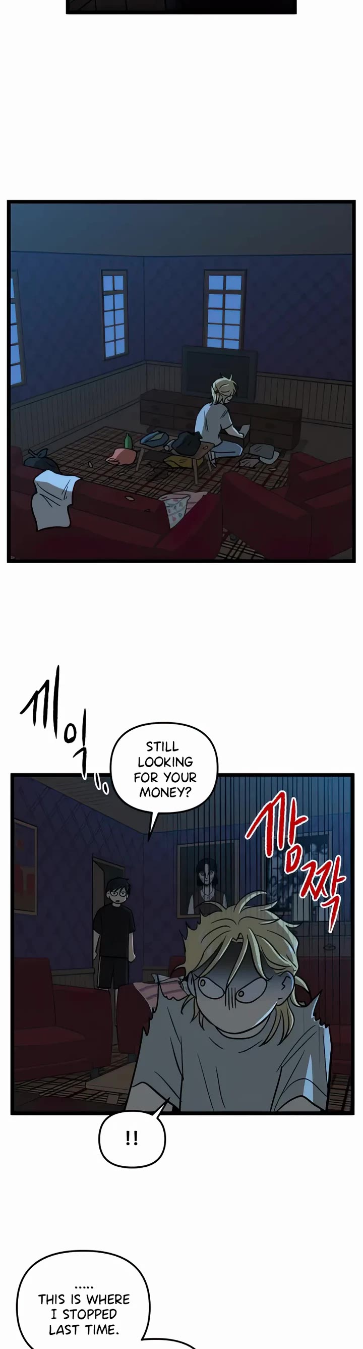 I Have No Home Chapter 139 page 20 - Chapter 139: New Dorm (13)