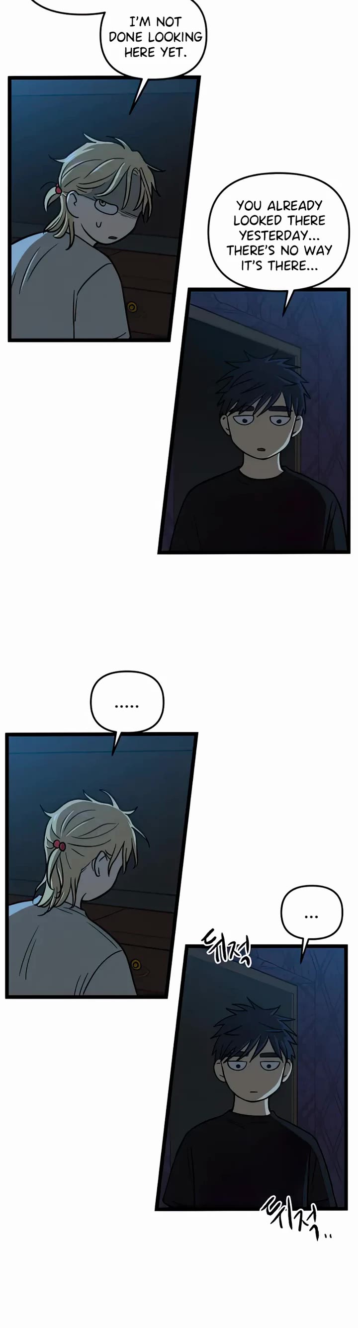I Have No Home Chapter 139 page 21 - Chapter 139: New Dorm (13)
