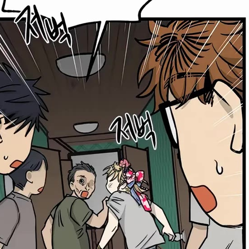 I Have No Home Chapter 139: New Dorm (13) cover