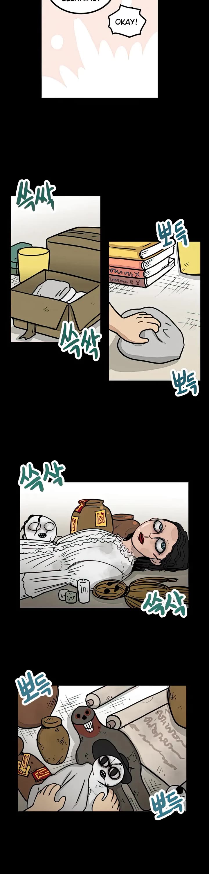 I Have No Home Chapter 14 page 10 - Chapter 14: Eunyung Baek (4)