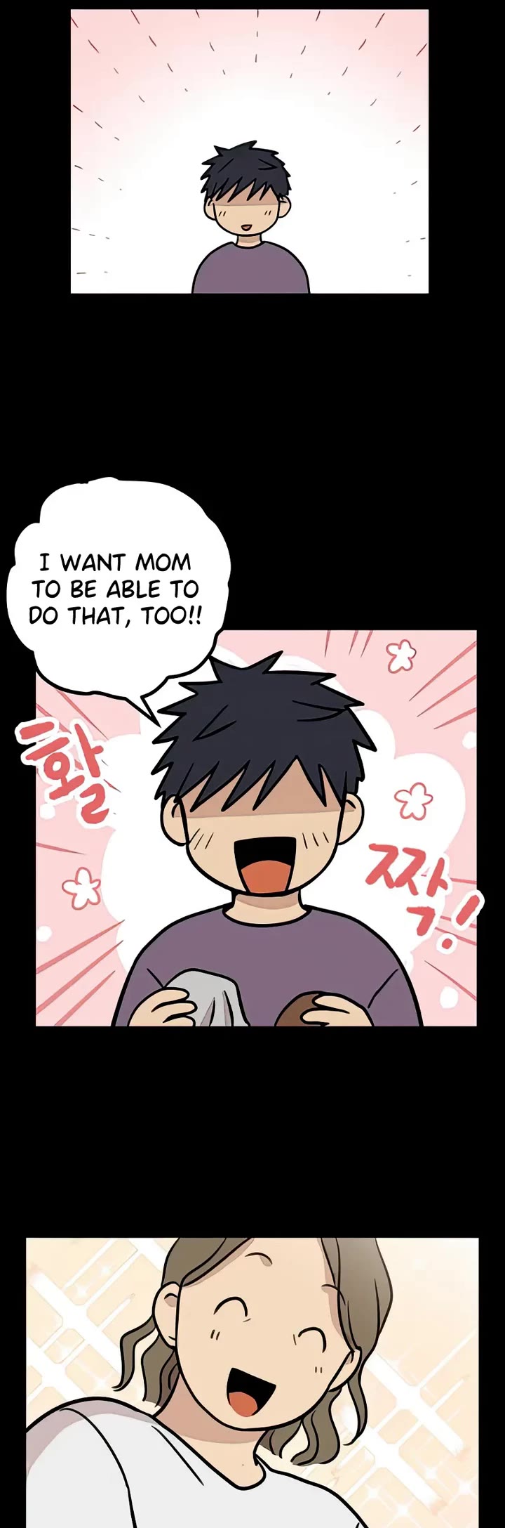 I Have No Home Chapter 14 page 12 - Chapter 14: Eunyung Baek (4)