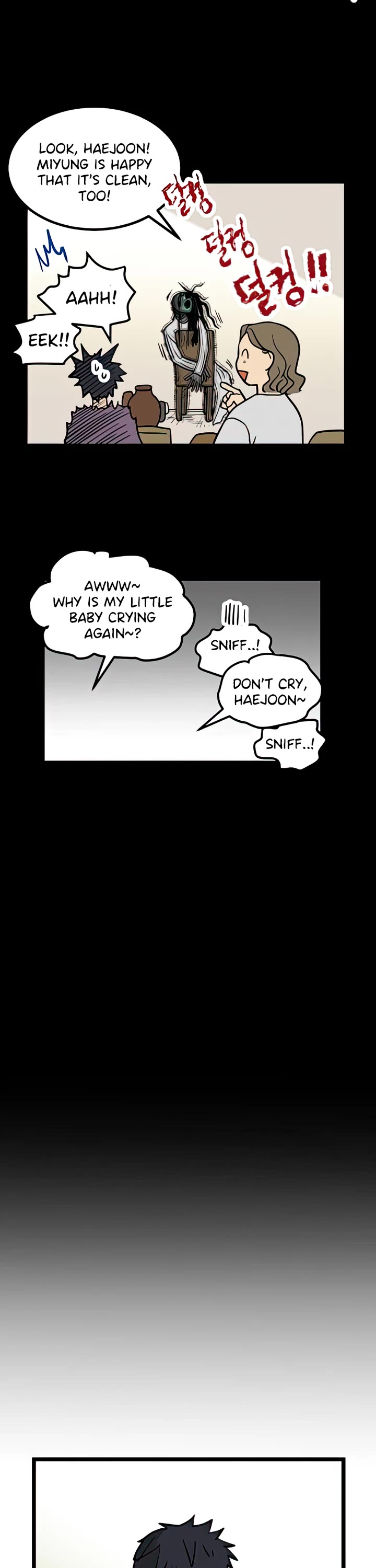 I Have No Home Chapter 14 page 14 - Chapter 14: Eunyung Baek (4)