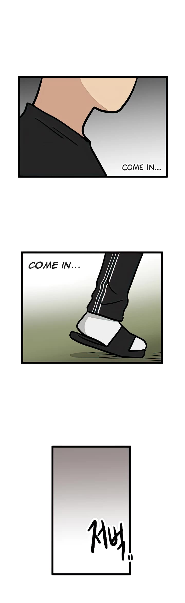 I Have No Home Chapter 14 page 18 - Chapter 14: Eunyung Baek (4)
