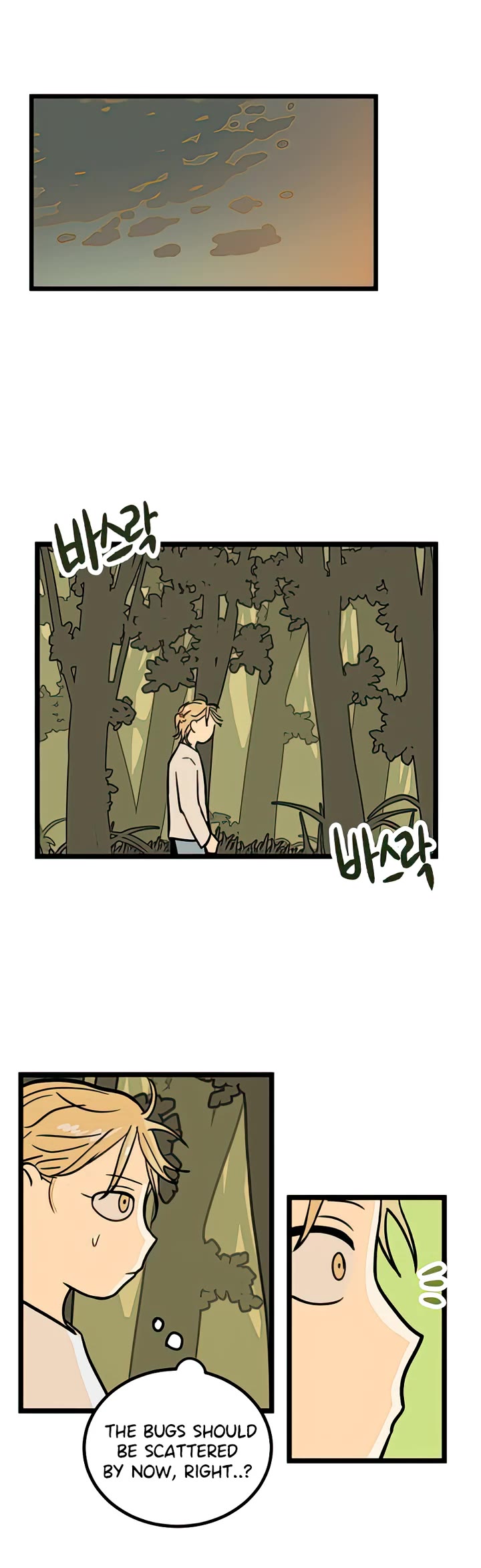 I Have No Home Chapter 14 page 19 - Chapter 14: Eunyung Baek (4)