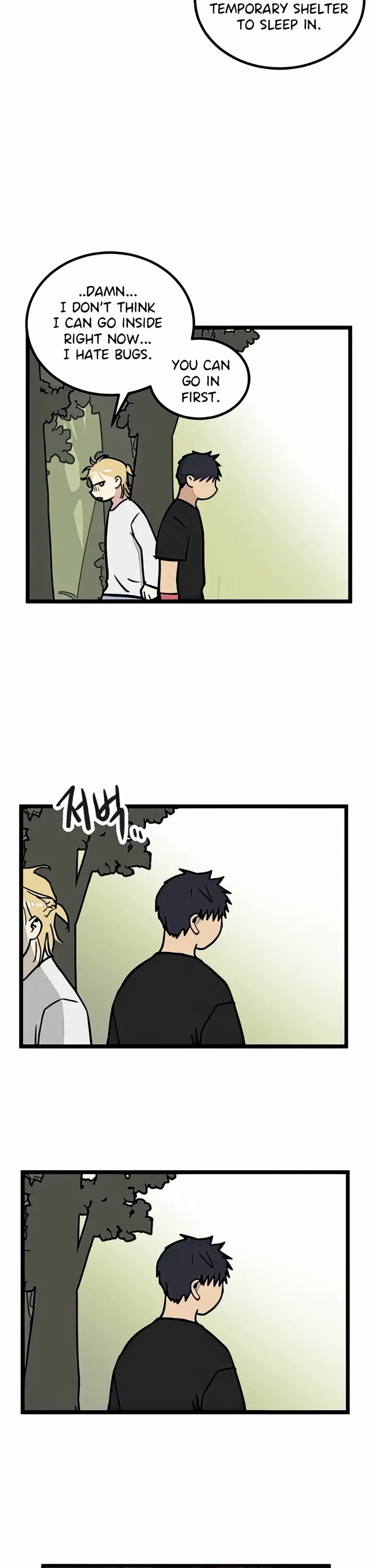 I Have No Home Chapter 14 page 6 - Chapter 14: Eunyung Baek (4)