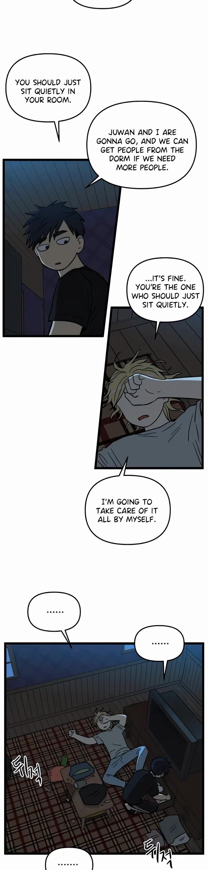 I Have No Home Chapter 140 page 4 - Chapter 140: New Dorm (14)