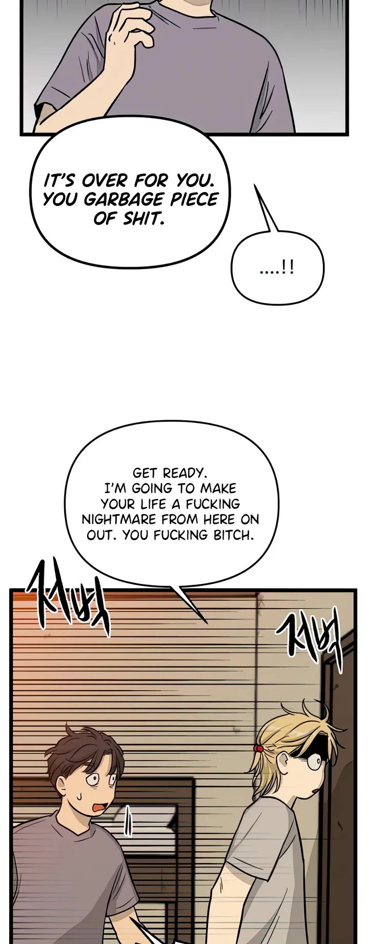 I Have No Home Chapter 141 page 7 - Chapter 141: New Dorm (15)