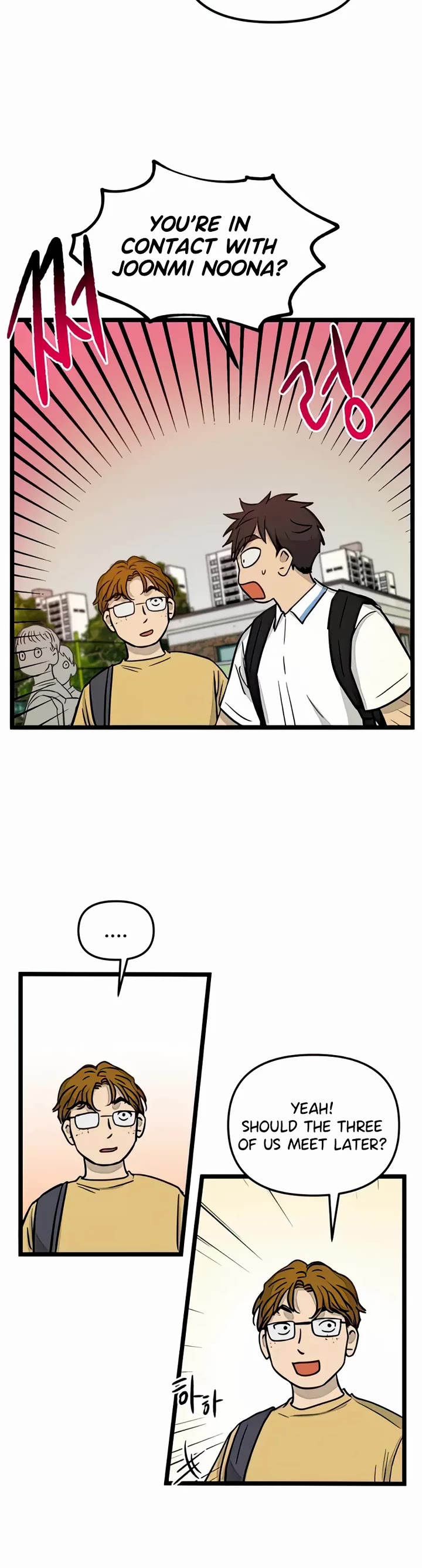 I Have No Home Chapter 142 page 16 - Chapter 142: Hello, Old Friends (1)