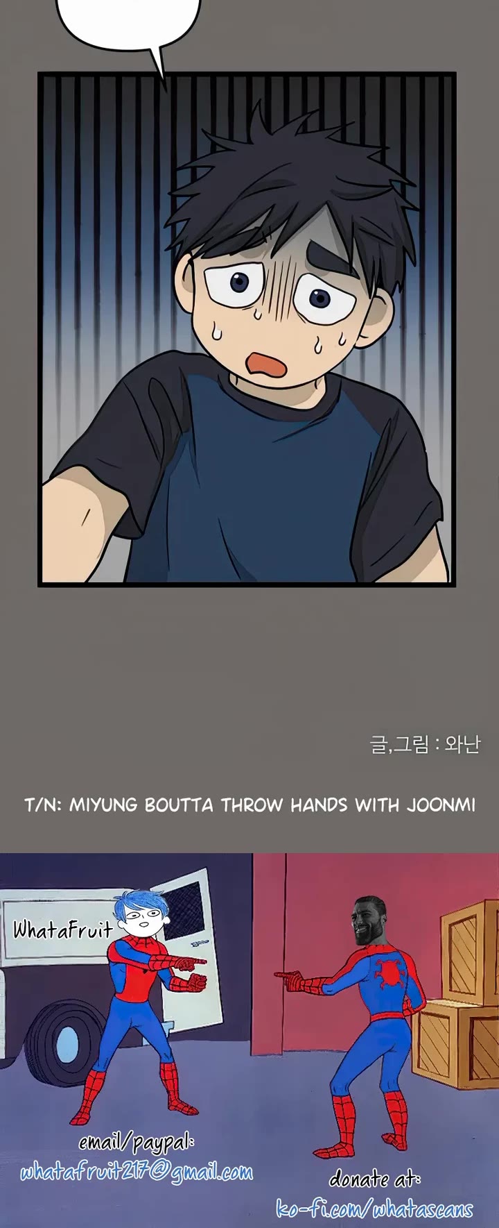 I Have No Home Chapter 142 page 32 - Chapter 142: Hello, Old Friends (1)