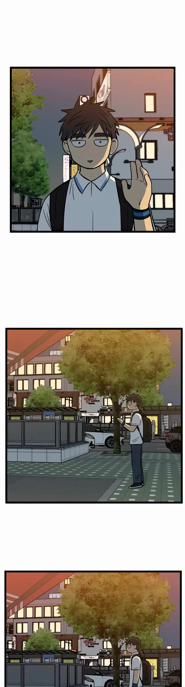 I Have No Home Chapter 142 page 9 - Chapter 142: Hello, Old Friends (1)