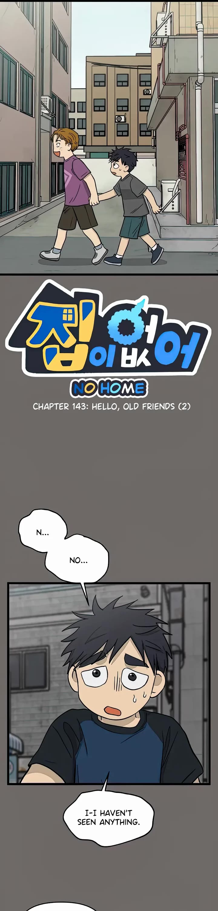 I Have No Home Chapter 143 page 1 - Chapter 143: Hello, Old Friends (2)