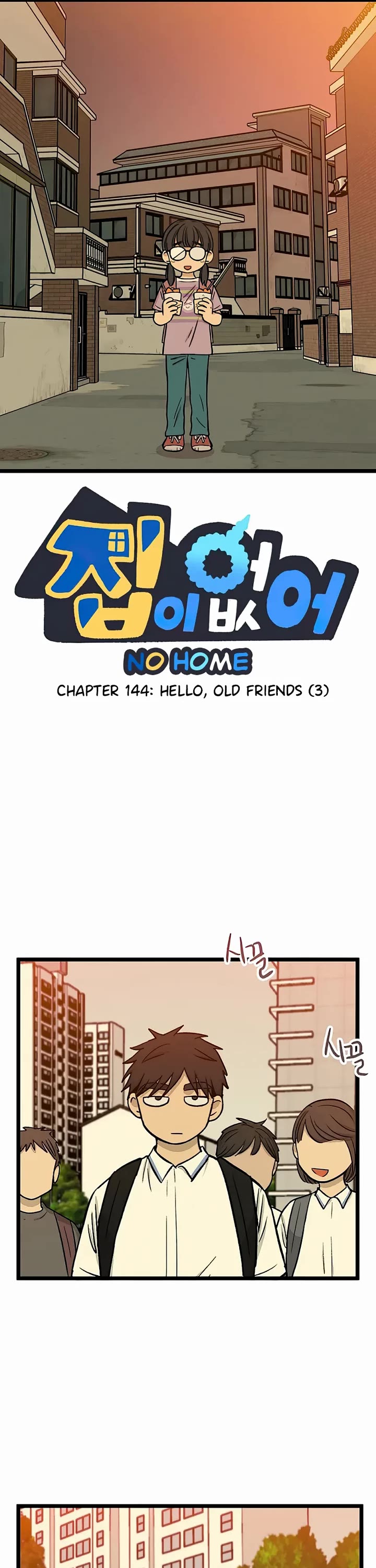 I Have No Home Chapter 144 page 1 - Chapter 144: Hello, Old Friends (3)