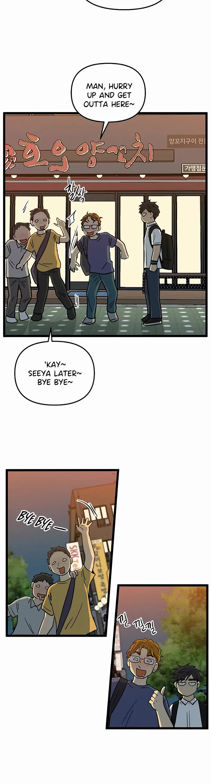 I Have No Home Chapter 144 page 14 - Chapter 144: Hello, Old Friends (3)