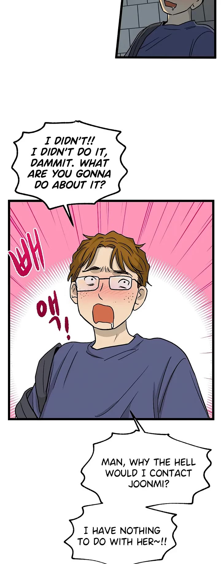 I Have No Home Chapter 144 page 21 - Chapter 144: Hello, Old Friends (3)
